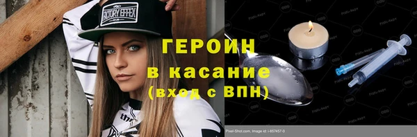 мяу мяу мука Алексеевка