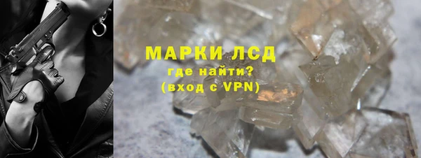 дурь Алзамай