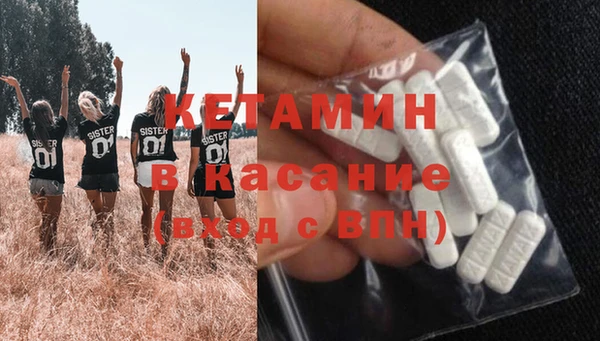 эйфоретик Абдулино