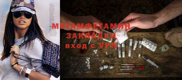 mdpv Михайловка
