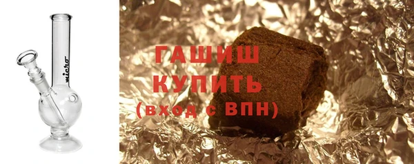 mdpv Михайловка
