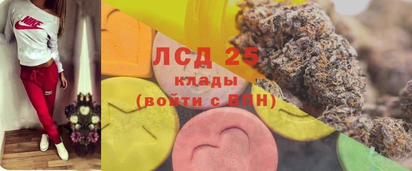 a pvp Алексин