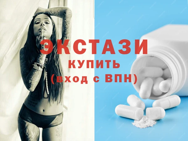 дурь Алзамай