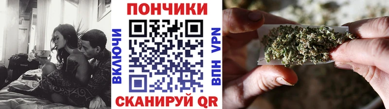 МАРИХУАНА семена  Нижний Новгород 